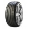 Pirelli 255/45R19 104Y XL PNCS ELT P-ZERO PZ4 L.S. T0 Yaz Lastiği