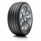 Kormoran 245/35R18 92Y XL ULTRA HIGH PERFORMANCE Yaz Lastiği